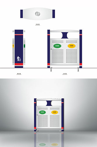 不锈钢垃圾桶设计