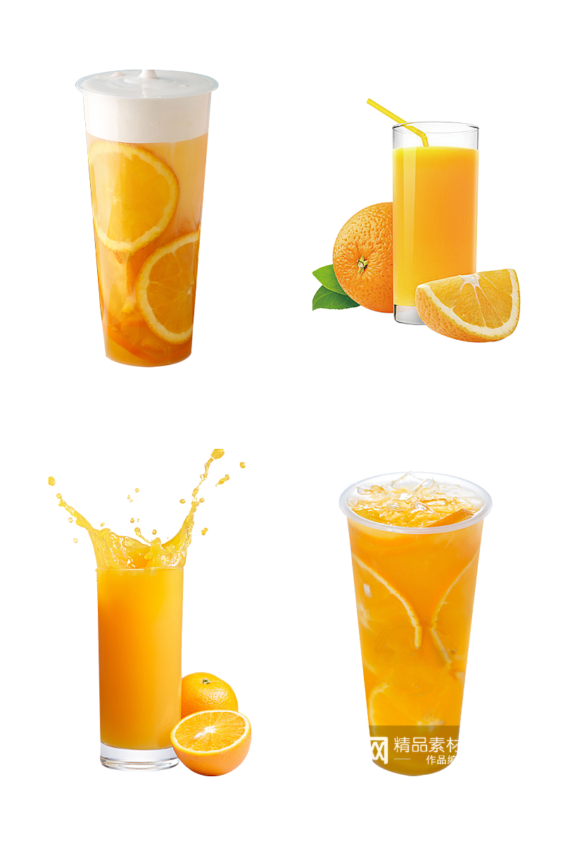 橙汁鲜橙奶盖鲜橙果茶素材