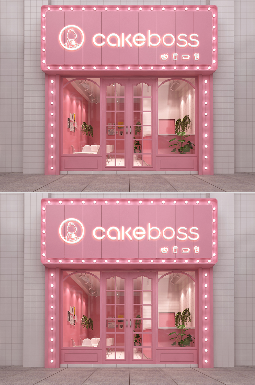 蛋糕甜品店门头案例