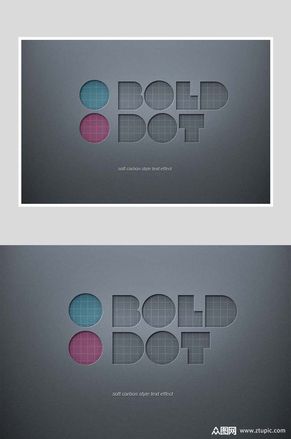 字母logo样机条纹肌理