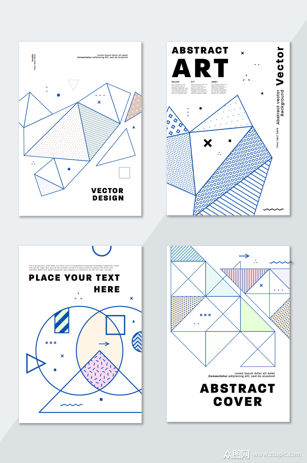 几何图形样式海报背景图素材