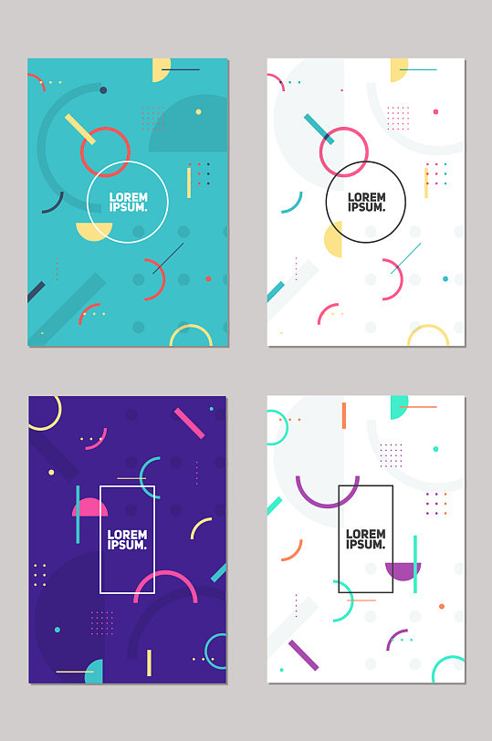 创意图形海报图片-创意图形海报设计素材-创意图形海报模板下载