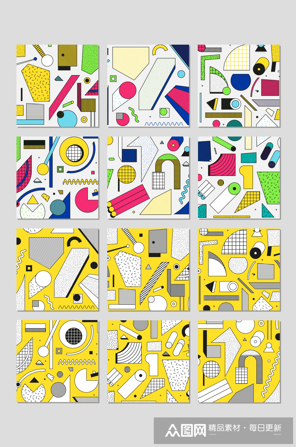 创意几何图形海报图素材