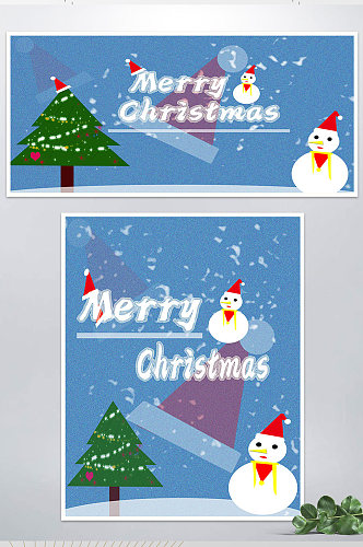 圣诞海报雪人圣诞树圣诞帽背景横版竖版