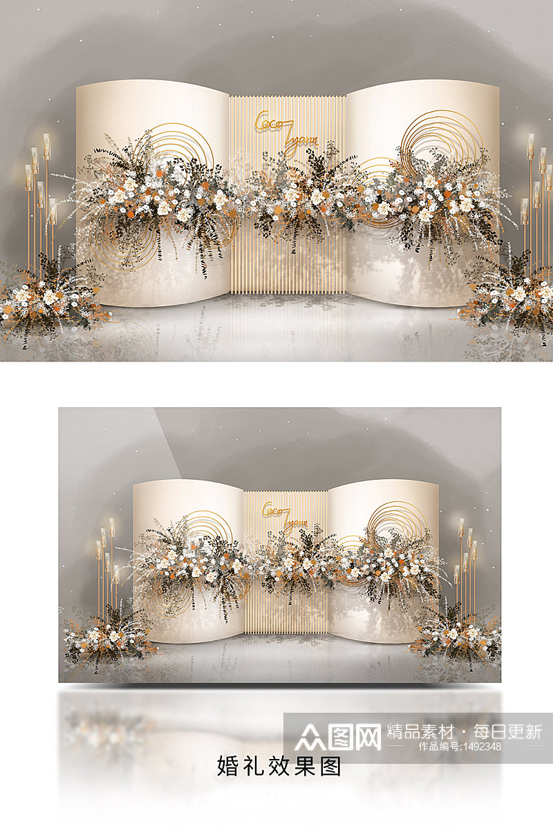 香槟金色时尚线条铁艺泰式花艺婚礼效果图素材