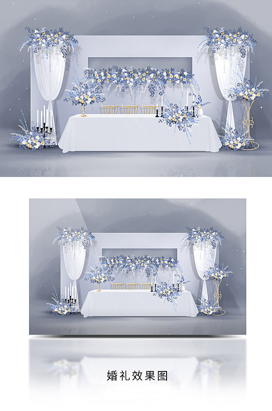 韩式雾霾蓝白色小清新婚礼效果图迎宾签到区-众图网