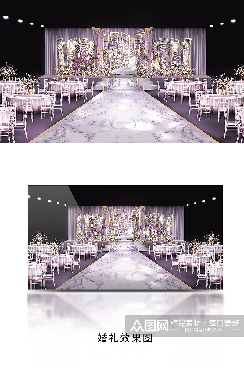 紫金色简约泰式欧式婚礼效果图素材