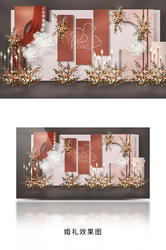 原创秋色枯色橘色婚礼舞台拍照迎宾效果图-众图网