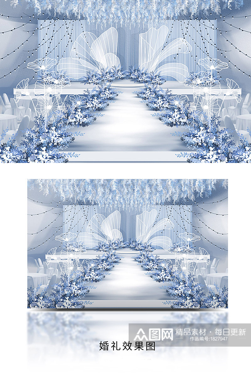 唯美雾霾蓝色白色小清新花串吊顶婚礼效果图素材