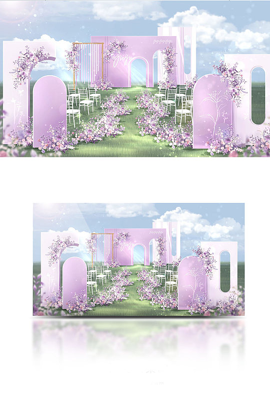 紫色法式田园户外婚礼效果图