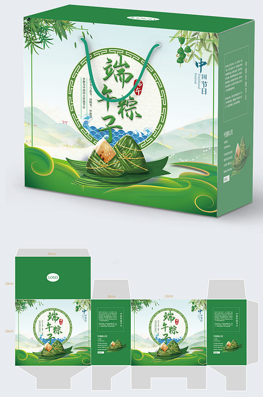 端午節(jié)粽子禮盒包裝設(shè)計(jì)