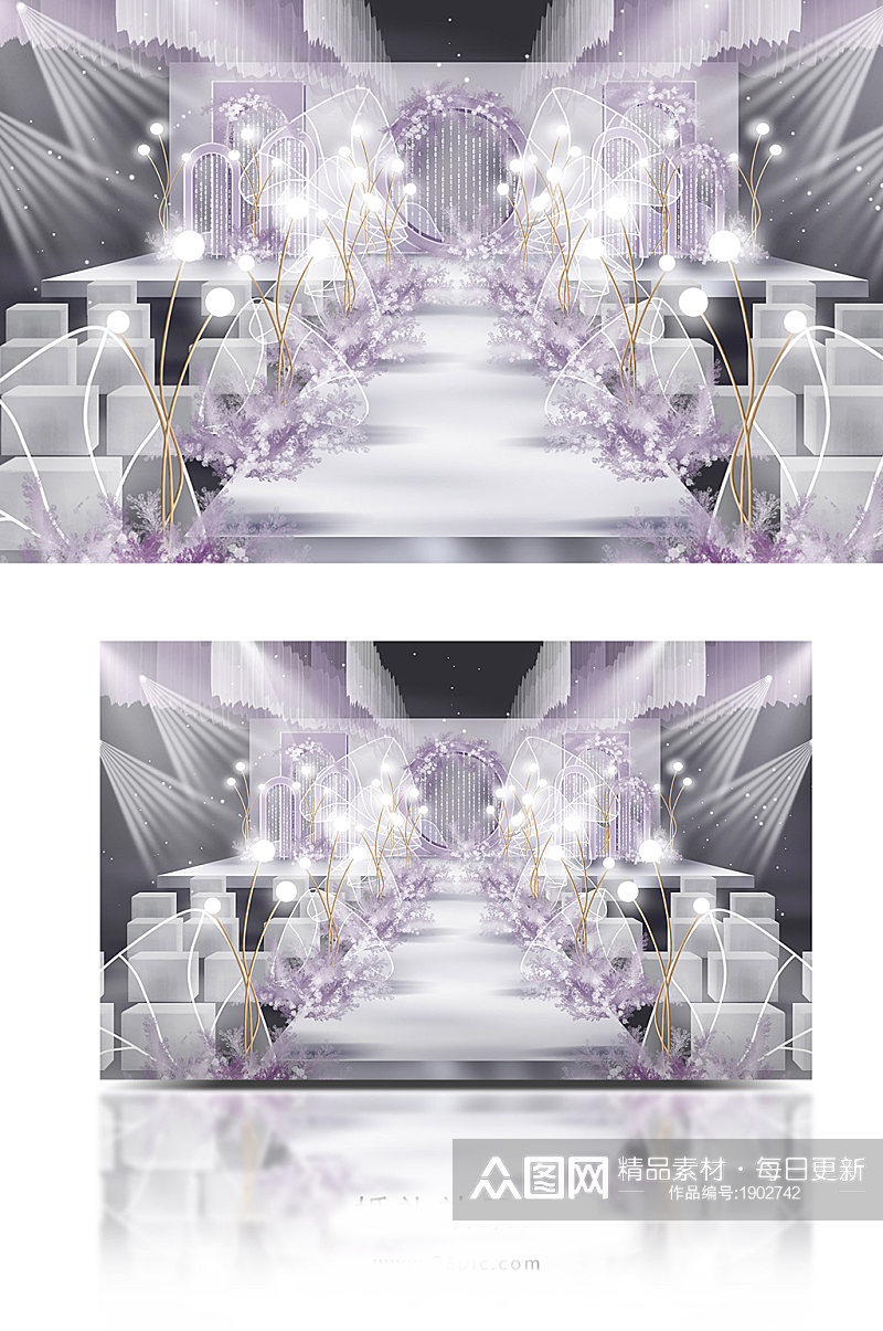唯美梦幻简约雾紫色紫灰色小清新婚礼效果图素材