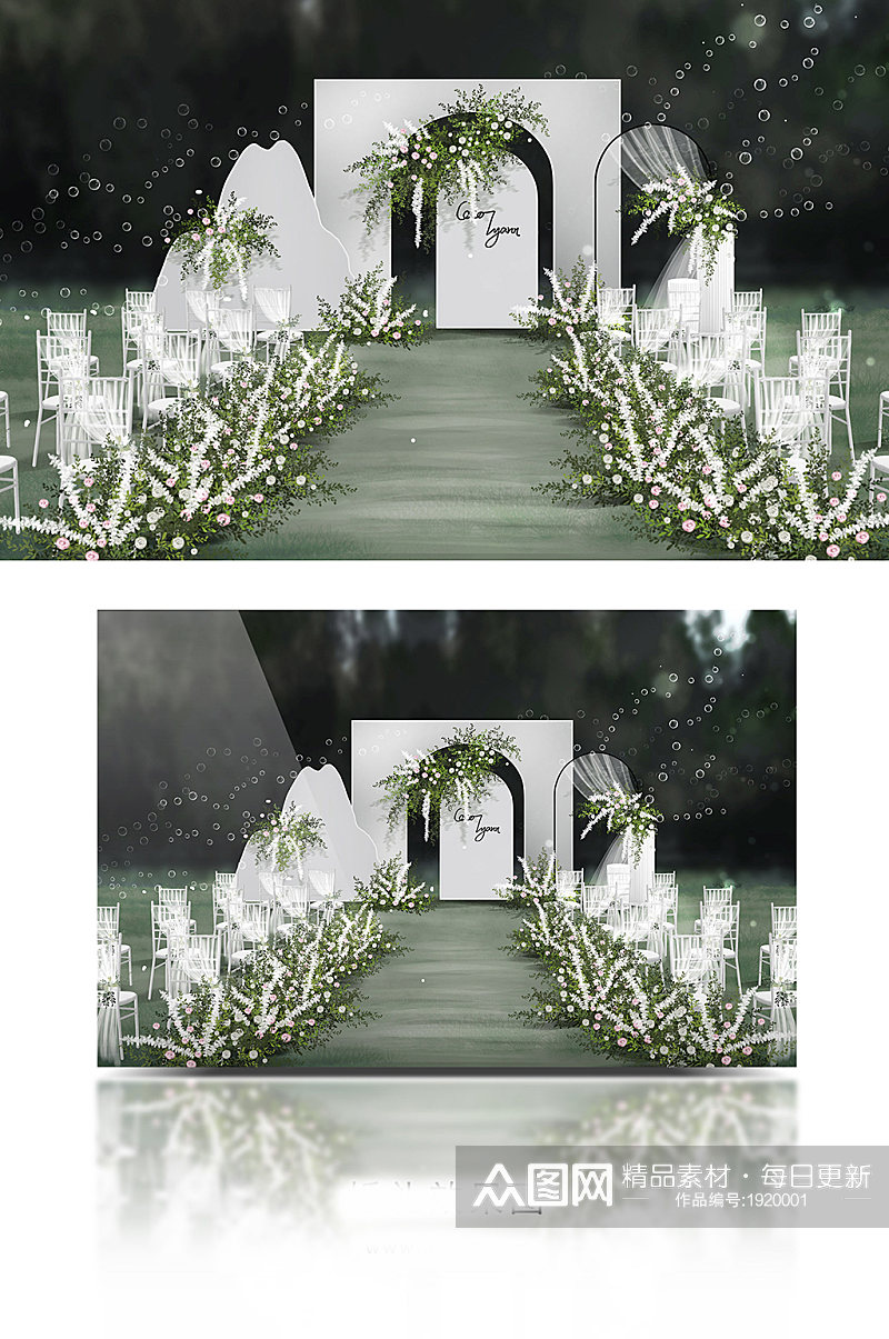 简约极简白绿色小清新户外草坪婚礼效果图素材