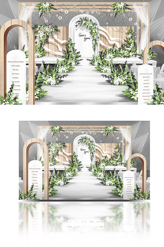 时尚简约小清新白绿色木板拱门婚礼效果图