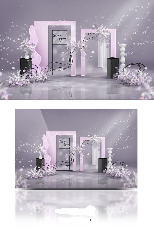 雾紫色简约时尚现代风小清新户外婚礼效果图