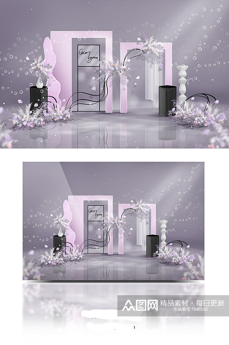 雾紫色简约时尚现代风小清新户外婚礼效果图素材