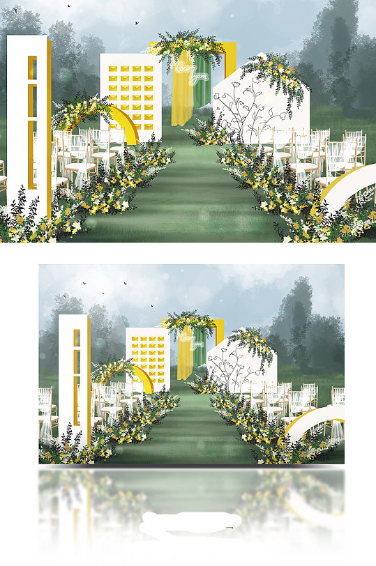 白黄绿色小清新简约可爱户外草坪婚礼效果图-众图网