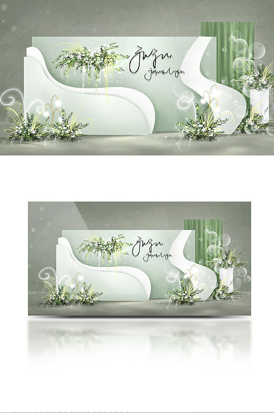 牛油果绿白绿小清新户外婚礼效果图-众图网