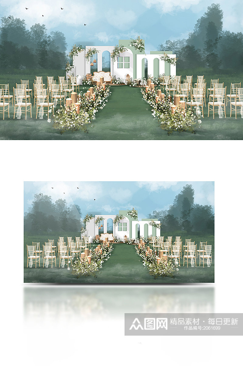 唯美纯色系创意户外草坪婚礼效果图素材
