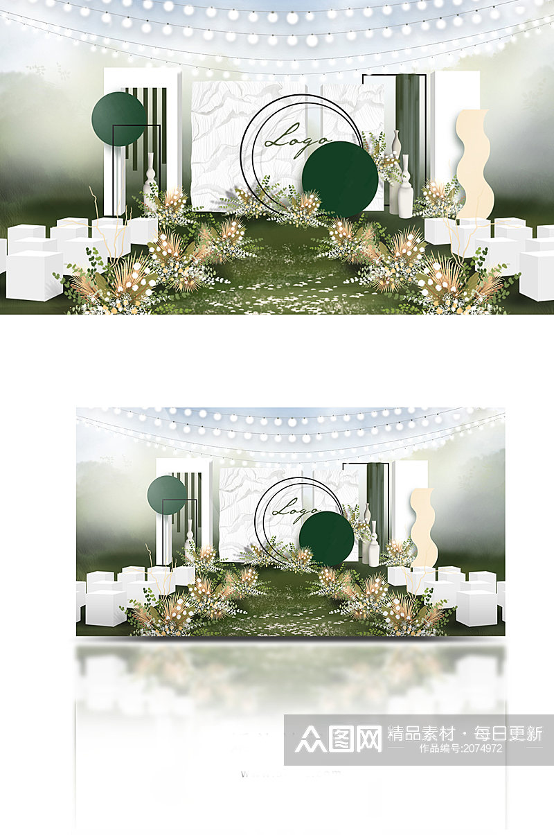 简约质感户外白绿婚礼效果图素材