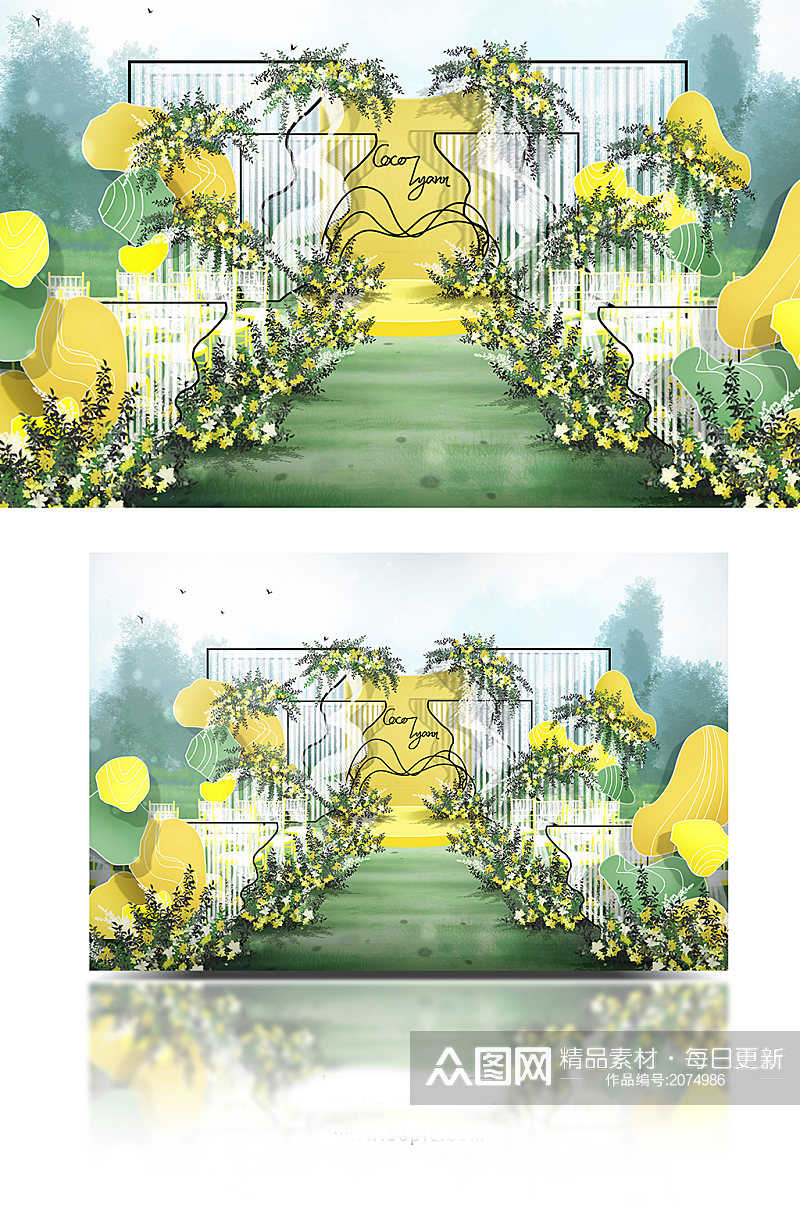黄绿色小清新现代艺术风户外草坪婚礼效果图素材