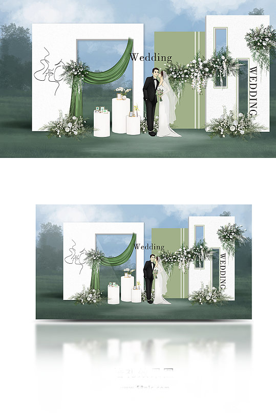简约小清新白绿婚礼效果图-众图网