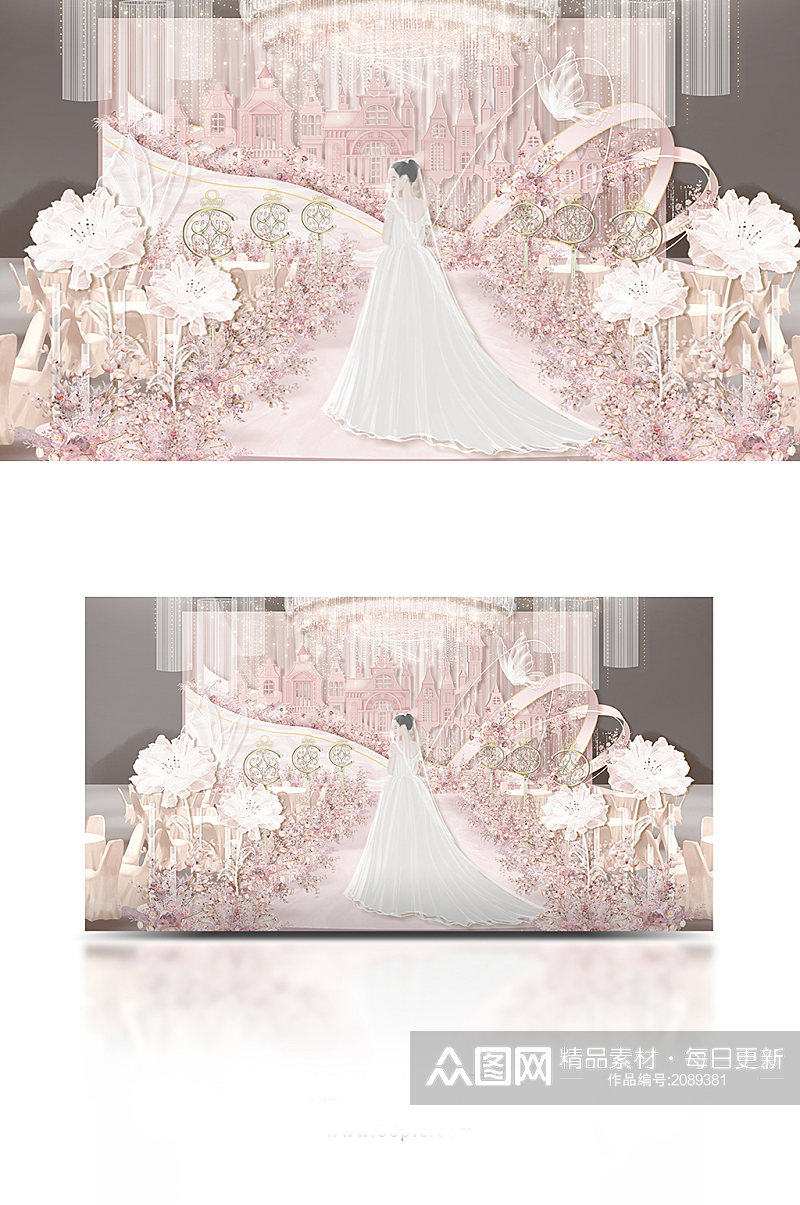 浪漫梦幻粉色城堡婚礼效果图素材