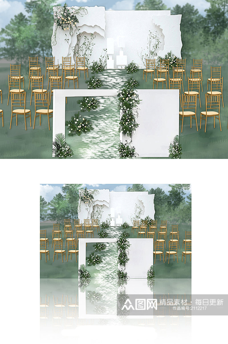 户外婚礼白绿色系素材