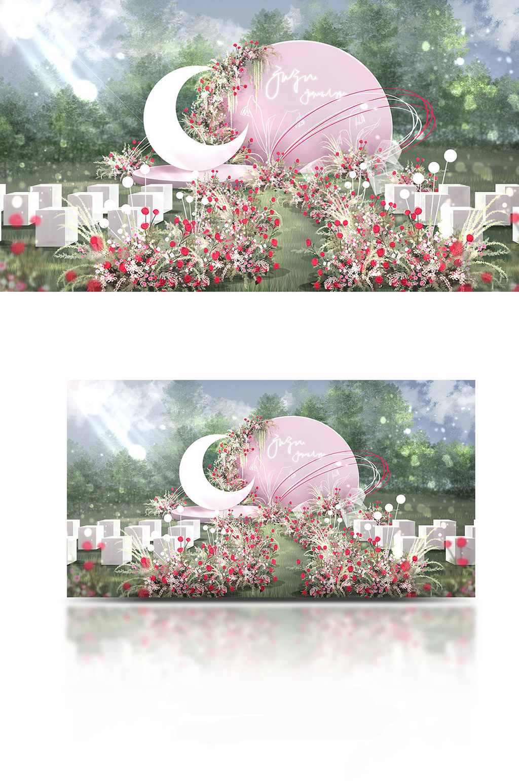 粉色唯美简约浪漫户外婚礼效果图素材