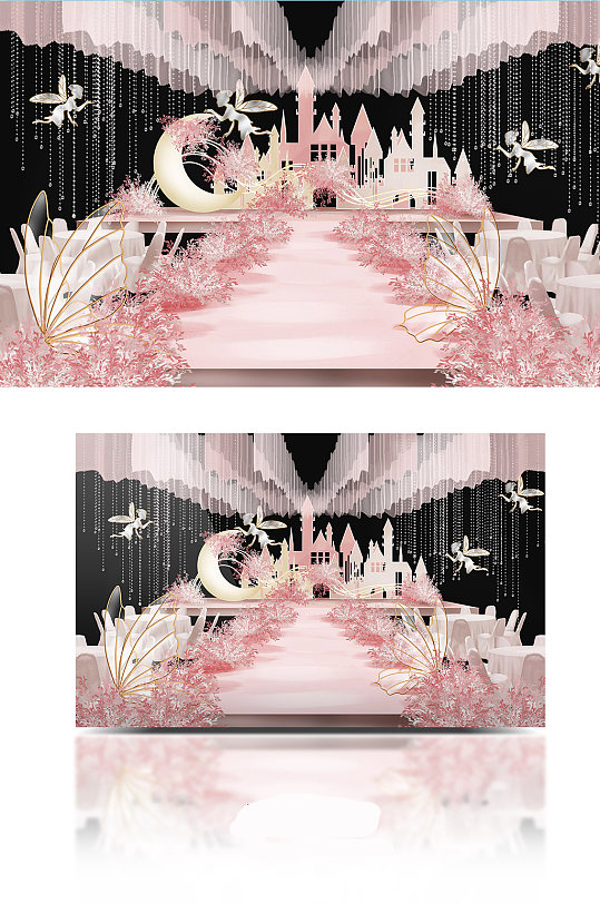 淡粉色简约城堡月亮公主风主题婚礼效果图