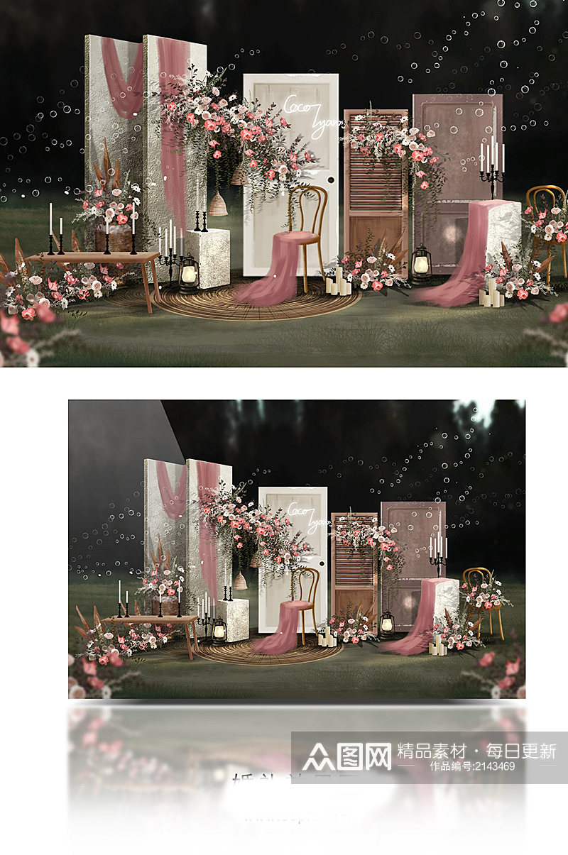 粉咖色法式油画田园风轻复古户外婚礼效果图素材