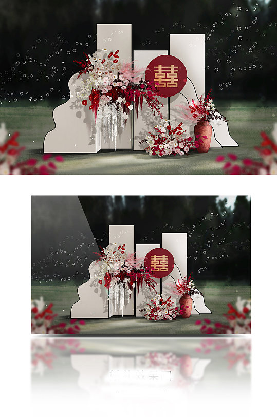 红白撞色侘寂艺术新中式国风户外婚礼效果图