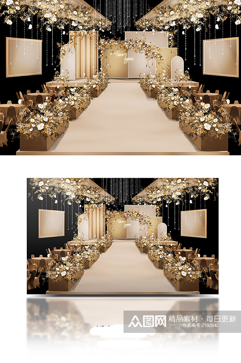 香槟色金色ins网红高端秀场风婚礼效果图素材