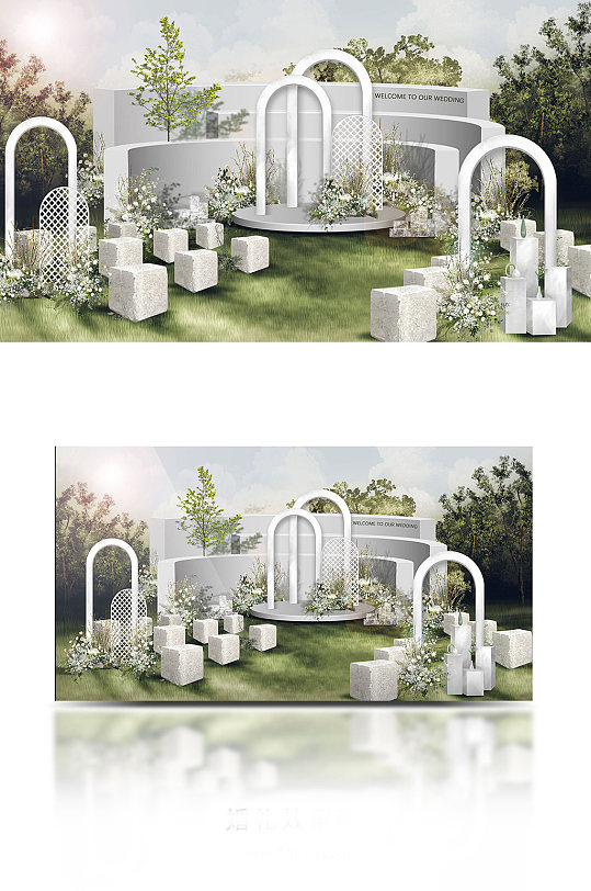 原创手绘户外草地白绿弧形板舞台婚礼效果图-众图网