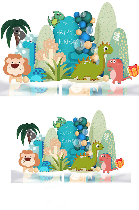 森林风格恐龙蓝绿色系卡通宝宝宴效果图