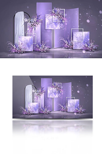 复古紫色油画风法式户外婚礼效果图