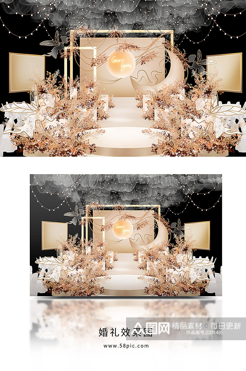 香槟色唯美月亮精灵主题纱幔吊顶婚礼效果图素材