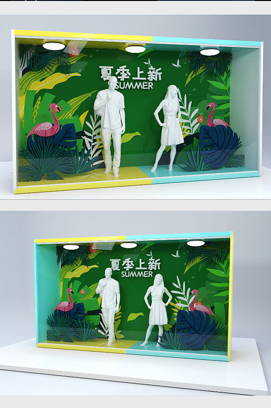 夏季熱帶雨林風(fēng)格商場服裝櫥窗C4D美陳