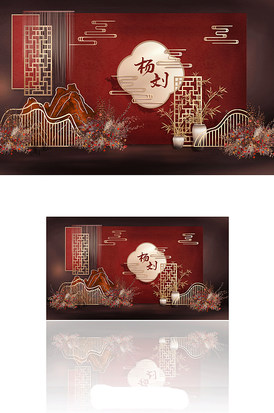 红色中式婚礼迎宾区效果图-众图网