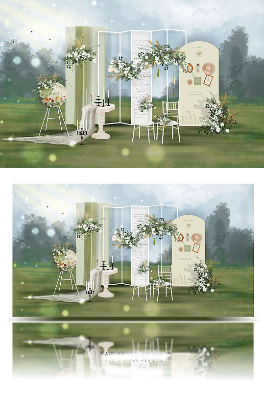 原创清新户外白绿色简约婚礼合影效果图-众图网