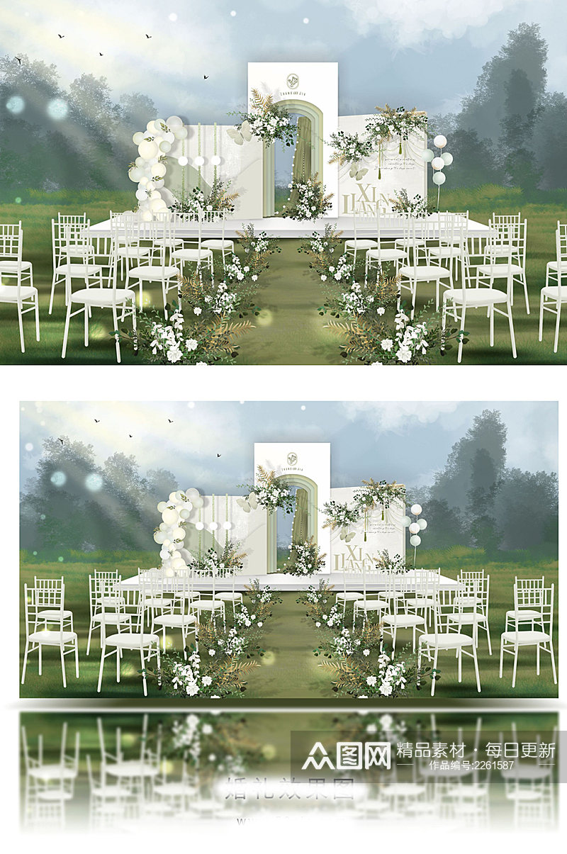 原创清新户外白绿色简约婚礼舞台效果图素材