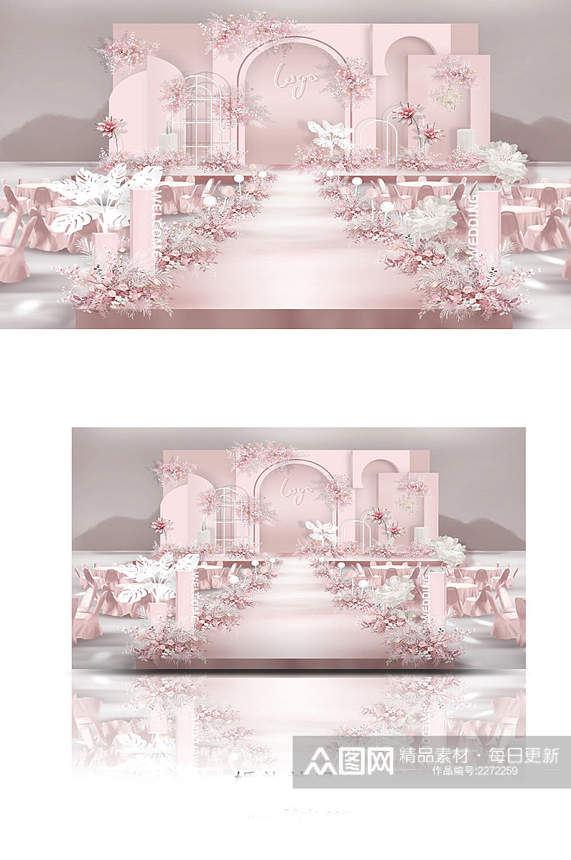 简约粉色婚礼舞台效果图素材