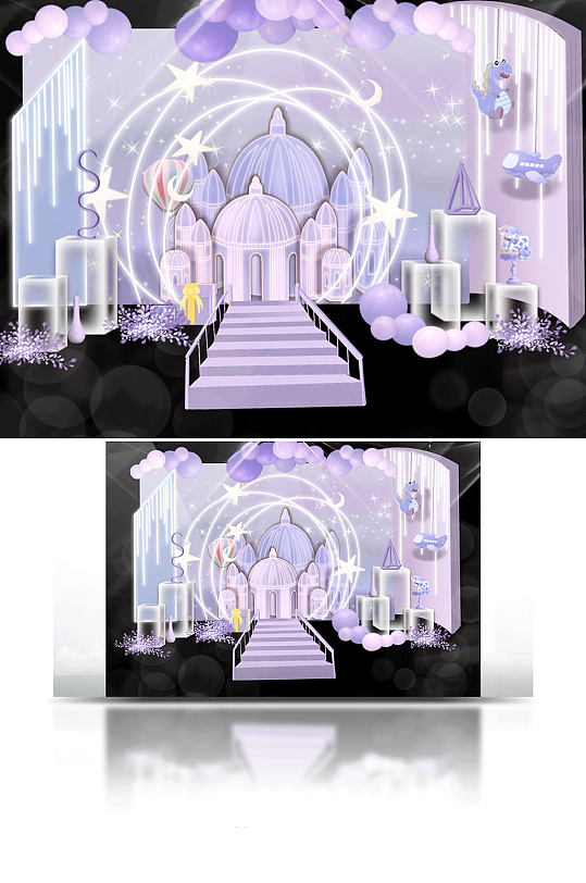 紫色城堡婚礼紫色梦幻婚礼效果图宝宝宴