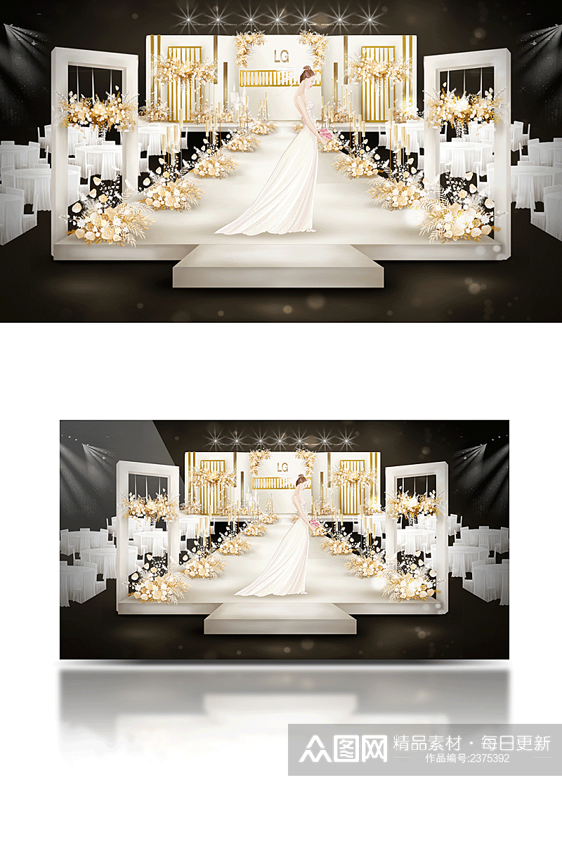 香槟金白金色婚礼主背景效果图素材