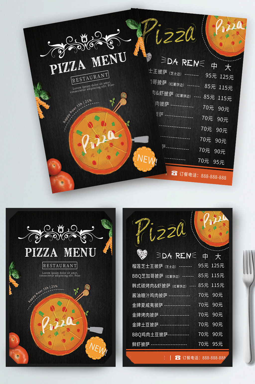 西餐厅披萨美食菜单宣传单点餐牌黑色素材