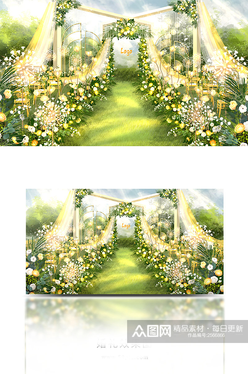 黄绿白户外小众质感婚礼效果图素材