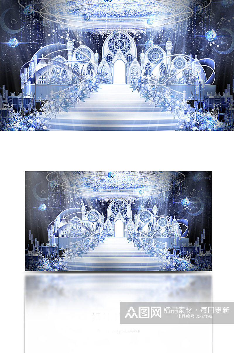 蓝色星空城堡婚礼效果图素材