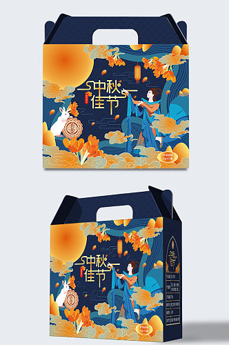 中秋月饼包装礼盒插画手绘中国风礼盒包装