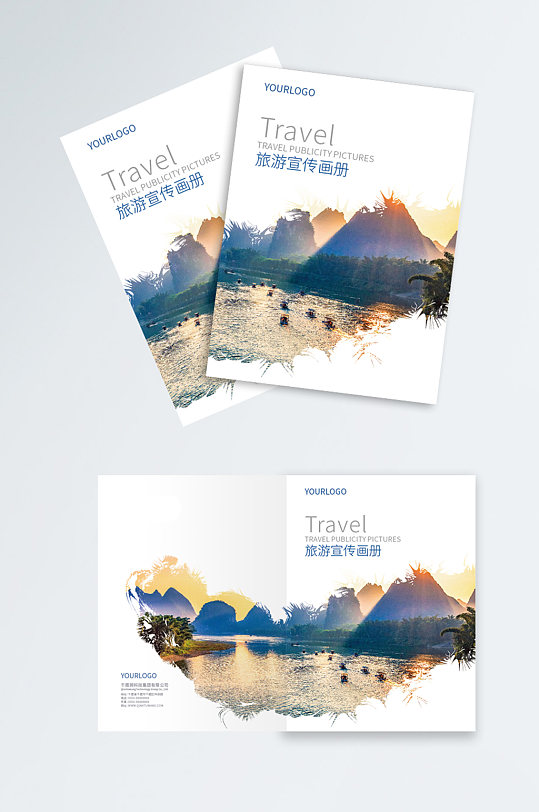 简约中国风唯美文艺旅游宣传画册封面矢量