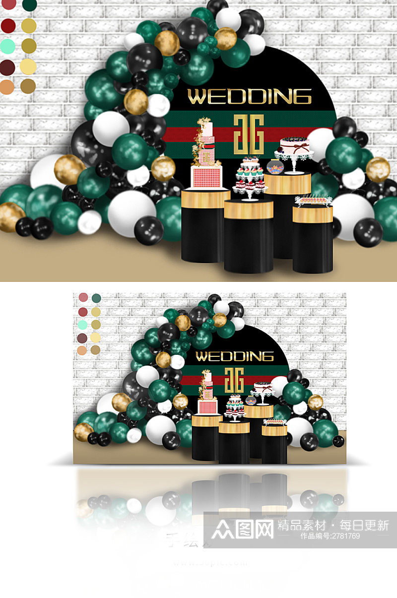低奢黑绿婚礼生日甜品区气球背景效果图素材
